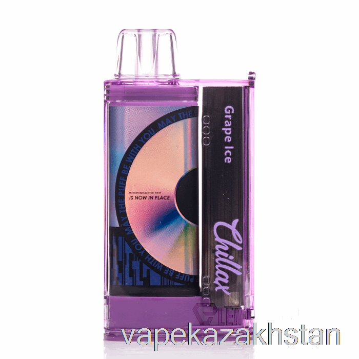 Vape Smoke Chillax 15000 Disposable Grape Ice